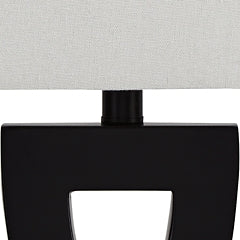 Amasai Poly Table Lamp (2/CN) Dawn Test Store Dev