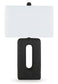 Wimmings Poly Table Lamp (2/CN)